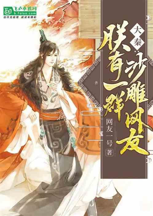 探索新知,尽在锅中加入什么东西可以使煮出来的毛豆不发黄?-有问必答平台