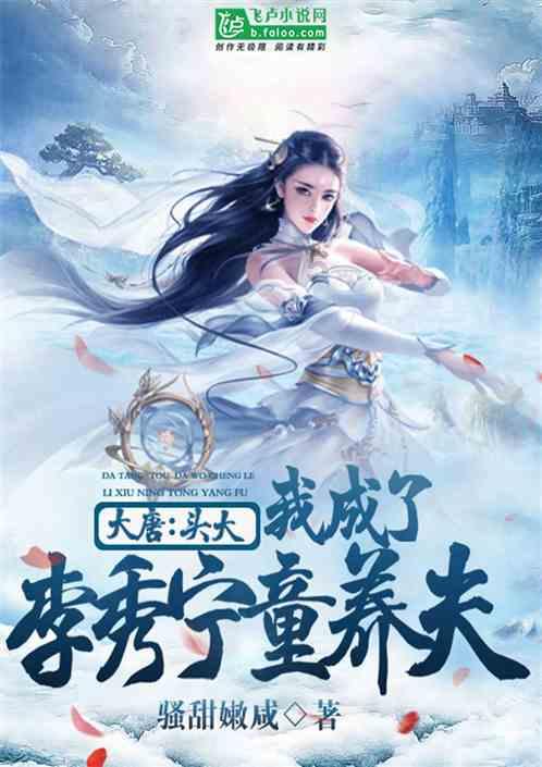 动力新科重组布局双主业两年亏逾39亿 重卡子公司2023年销量仅1万辆降23%