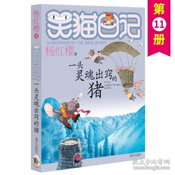 “暖行”更“暖心” 文明实践促和谐