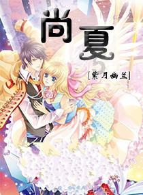 新大话3经典版