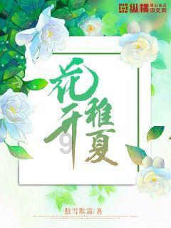 对于“人性”的善恶你是如何定义的？游戏画面